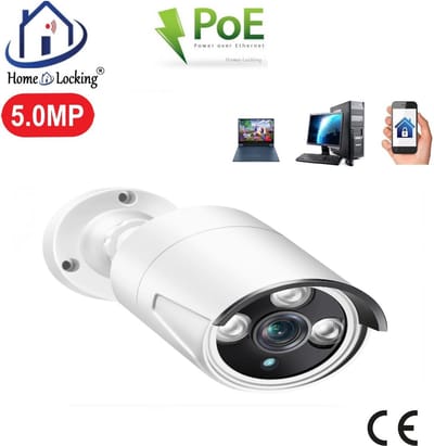 Home-Locking POE IP-camera bullet met bewegingsdetectie 5.0MP. C-1258