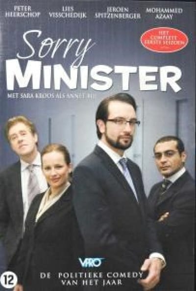 Sorry Minister (DVD)