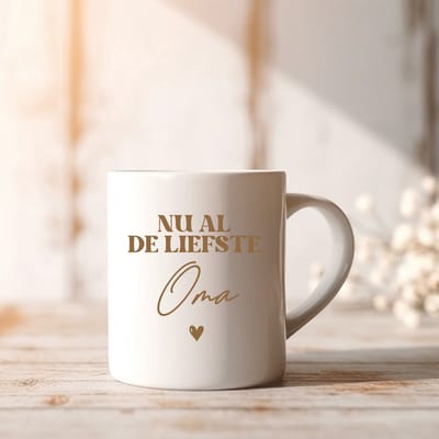 Mok Oma - Nu al de liefste Oma - Leuke beker met oor om jullie zwangerschap aan te kondigen