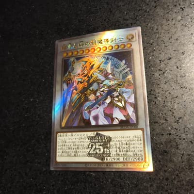 1 pièce/set diy Yu-gi-oh! Paladin Sombre Maîtrise de Soi Collectionner Signature Carte à Collectionner Flash Anime Dessin Animé Cadeau Parfait 59*86mm