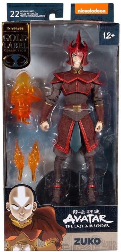 Avatar: The Last Airbender Action Figure Prince Zuko Helmeted (Gold Series) 18 cm