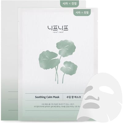 [Neaf Neaf] Masque apaisant et calmant 30 ml * 5 unités white