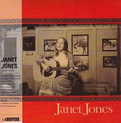 Janet Jones - Janet Jones (CD)