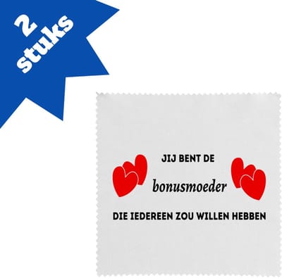 Akyol - jij bent de bonusmoeder die iedereen zou willen hebben brillendoekjes - Moeder - geweldige mama - liefste bonusmoeder - verjaardag - cadeau - kado - bedankje - geschenk - 17,8 bij 17,8 cm - 2 stuks