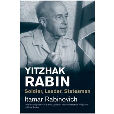 Yitzhak Rabin - Itamar Rabinovich