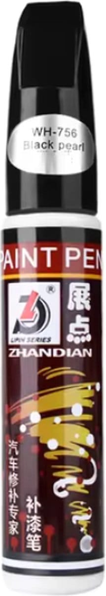 TLVX Lakstift Zwart Metallic – Hoogglans - Auto Schade Kras Reparatie Pen en Kwastje in één – Black Pearl Car Scratch Repair - Lak Schade herstellen - Parelmoer Zwart – Kras Verwijderen – Sleutelschade Deur – Permanent Kras Lak Herstel - Waterproof