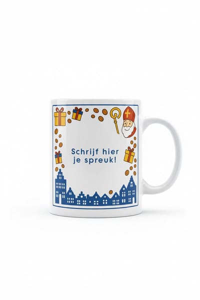 Nevolis® | Koffiemok 330ml met Uniek Design | Ontwerp Jouw Eigen Mok | Handgemaakt Cadeau voor Koffieliefhebbers | Gepersonaliseerd op Aanvraag | Enkel of Grote Bestelling
