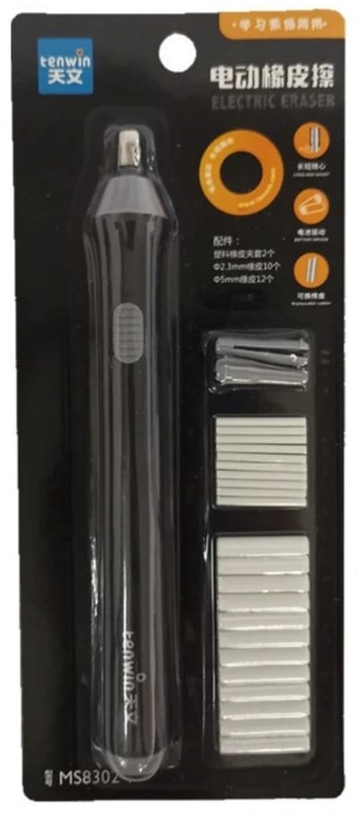 Nivard Elektrische Gum - Doezelaar - Electrische - Electric Eraser - Zwart