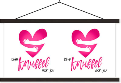 Posterhanger incl. Poster 60x30 cm - Schoolplaat - Beterschap - Quote - Knuffels - Textielposter - Zwarte latten