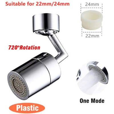 Robinet de cuisine universel à 720 °, aérateur anti-éclaboussures, robinet de salle de bains rotatif, pulvérisateur économie d'eau, adaptateur d'extension de buse gray