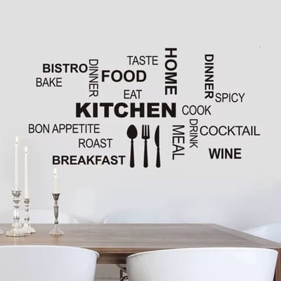Muursticker - Muurtekst - Tekst aan de muur - 30/58CM - Zwart - Culinaire tekst - Keuken muursticker - CHPN