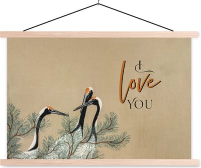 Posterhanger incl. Poster 90x60 cm - Schoolplaat - Quotes - I love you - Spreuken - Japandi - Textielposter - Blanke latten