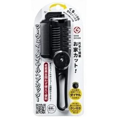 Green Bell - Hair Cut Razor 1 pc