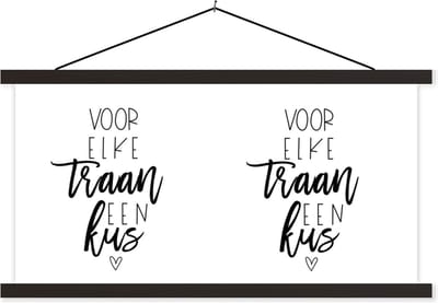 Posterhanger incl. Poster 60x30 cm - Schoolplaat - Beterschap - Quotes - Wit - Kus - Textielposter - Zwarte latten