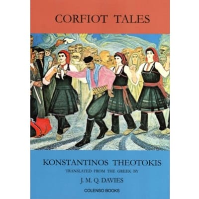 Corfiot Tales - Konstantinos Theotokis