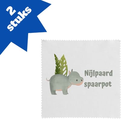 Akyol - nijlpaard brillendoekjes - Nijlpaard - dieren liefhebbers - leuke cadeau voor iemand die van houdt van nijlpaarden - verjaardagscadeau - kado - gift - 17,8 bij 17,8 cm - 2 stuks