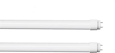 Aigostar - LED TL buis 60cm - 10W vervangt 18W - 4000K (840) helder wit licht - 3 jaar garantie
