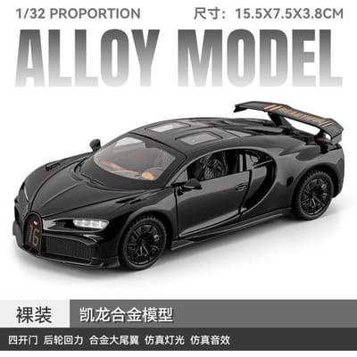 1:32 Bugatti Chiron Hypercar Legering Metaal Diecast Modelauto Huisdecoratie Desktop Display Ornamenten Hoge Simulatie Miniaturen