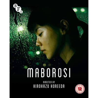 Maborosi