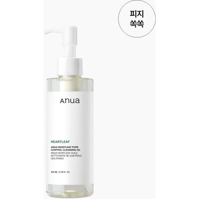 Anua Heartleaf Pore Control Reinigingsolie Diepe Make-up Verwijderaar & Zwarte Punts Verzorging 200ml