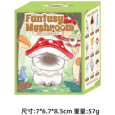 Kat PAI Fantasy Paddenstoelen Serie Blind Box Bureauornamenten Voor Verjaardagen Kerstcadeaus brown