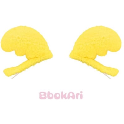 Stray Kids - [STAY in Our Little House] SKZOO PLUSH HAARSPELD Felix yellow