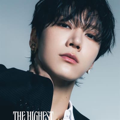 The Highest