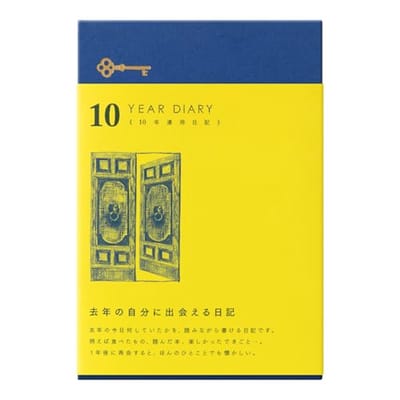 Groen dagboek 10 jaar continu gebruik marineblauw
