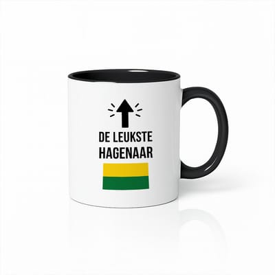 Nevolis® | Espressomok 330ml met Uniek Design | Ontwerp Jouw Eigen Mok | Handgemaakt Cadeau voor Koffieliefhebbers | Gepersonaliseerd op Aanvraag | Enkel of Grote Bestelling