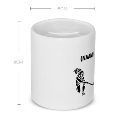 Akyol - hockey met eigen naam Spaarpot - Hockey - hockeyster - sport - 350 ML inhoud