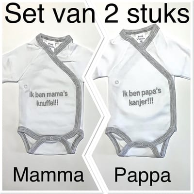 Petit Villain Unisex Baby Rompertje - Pappa's Kanjer / Mamma's Knuffel - Maat 56 - set van 2