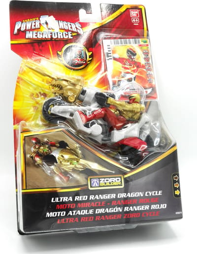 Pr Zord Cycle