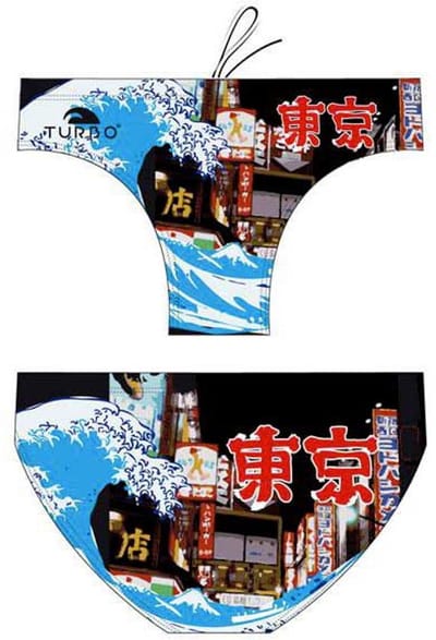 Turbo Tokyo Zwemslip Veelkleurig S Man