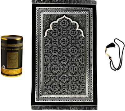 Baraka Treasures Gebedskleed Set - Kaaba Gebedskleed - Inclusief Tasbih & Giftkoker - Eid & Ramadan Geschenk - Opvouwbare Gebedskleed - 70x120 cm - Zwart/Wit