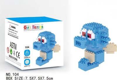 DW4Trading Nanoblocks Miniblocks 29 - Bouwset stenen - 229 stuks - Compatibel met grote merken