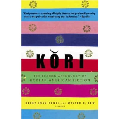 Kori
