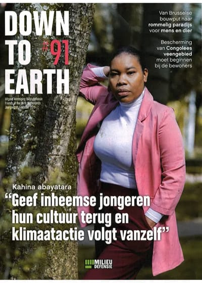 Down to Earth - 91 2025