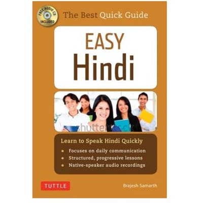 Easy Hindi - Brajesh Samarth
