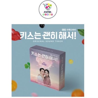 [Postkaart CD versie] Dynamite Kiss K-drama OST(OST) / Jang Kiyong, Ahn Eun-jin, Kim Mujun, Woo Davi 1EA gray