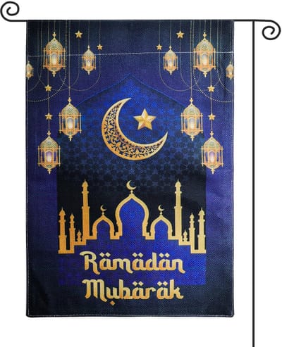 Dailygoods- Tuinvlag Dubbelzijdig Ontwerp - 30,8x45,5cm - Vlas - Buitendecoratie - Seizoensvlag - Ramadan Mubarak - Tuinvlaggen