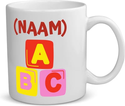 Akyol - abc zwemdiploma koffiemok - theemok - Zwemmen - zwemdiploma gehaald - leuk cadeau voor iemand die zijn zwemdiploma heeft gehaald - verjaardagscadeau - gift - geschenk - 350 ML inhoud