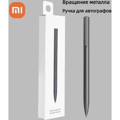 Millet molen handvat set, lijn dikte: 0,5 mm, kleur: wit, 1. white