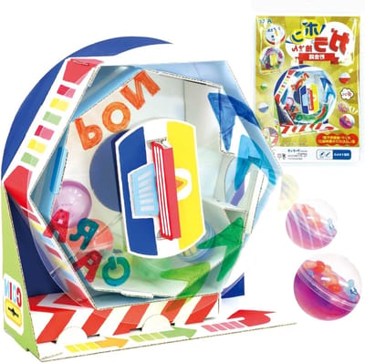 Spaarpot - Spaarpot Loterij - Geld Besparen - Japans Design - N.v.t. - Niet gespecificeerd