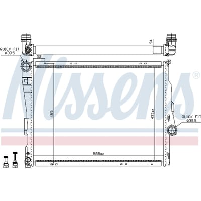 Radiator, motorkoeling NISSENS 60782