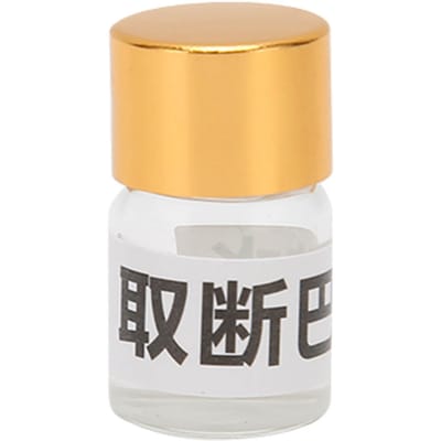 2ml Mouvement de Montre Dissolvant de Rouille Doux Résistant à la Corrosion Liquide Nettoyant pour Rouille Outils de Réparation pour beige