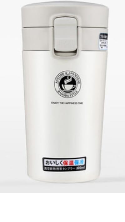 Thermosbeker Wit, 380ml