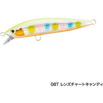Lok Shimano Exsence Blast Shad 55g