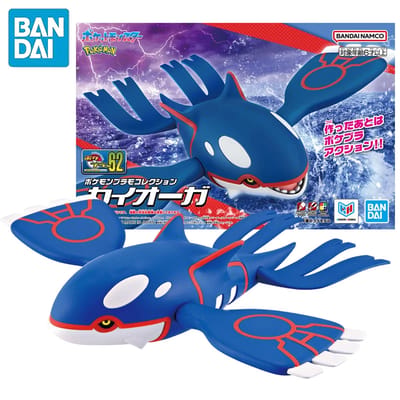Op voorraad BANDAI POKEMON PokePla No.62 Kyogre Anime Action Figures Assembly Model Collection Toy