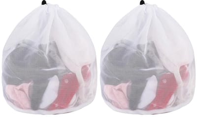 Dailygoods- Wasnet - 2 Stuks - 40 x 50 cm - Fijn Gaas - Herbruikbaar - Ondergoed/Sokken - Duurzaam Polyester - Waszak