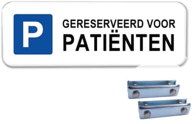 Parkeerbord Gereserveerd voor Patiënten - Weerbestendig Aluminium - 40x15 cm - Bevestiging: Met hekbeugels (voor spijlen- of gaashek)